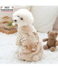 PET PARADISE ペットパラダイス くまちゃん チェックパンツ 小型犬