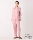 UCHINO マシュマロガーゼベーシックレディスパジャマ