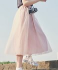 Feroux チュール スカート