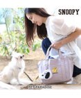 PET PARADISE スヌーピー ポーチ付きお散歩バッグ