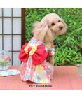 PET PARADISE ペットパラダイス 浴衣 《菊柄》 小型犬