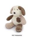 PET PARADISE ペットパラダイス わんさん トイ 小型犬