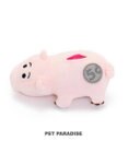 PET PARADISE ディズニー トイ・ストーリー ハム 知育トイ ノーズワーク