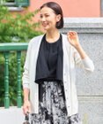 自由区 【洗える・XSサイズあり】ハイツイストコットンアセテート カーディガン
