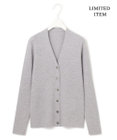 ICB 【WEB限定・洗える】エクストラファインメリノ リブニットカーディガン