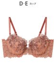 AMPHI ブラジャー ふっくらまる胸キープ 脇高設計 脇・背中スッキリ Gカップまで対応 大きいサイズ 【Hold Day Bra ホールドデイブラ】 BYJ305 アンフィ／ワコール