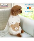 PET PARADISE ペットパラダイス くまちゃん サーモキープ ロンパース 小型犬