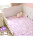 Mother garden マザーガーデン ユニコーン 敷パッド 100×200cm 《ポップ柄》