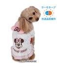 PET PARADISE ディズニー ミニーマウス サーモキープ Tシャツ 《風船柄》 小型犬