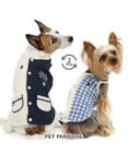 PET PARADISE ペットパラダイス やさしいベスト リバーシブル 《マリン柄》 小型犬