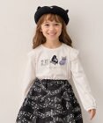 ANY KIDS おけいこモチーフ刺繍入り 長袖Tシャツ