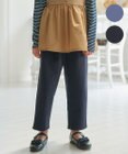 組曲 KIDS 【150-160㎝】ソフトストレッチテーパード パンツ