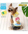 PET PARADISE ミニオン  ポケットクール タンクトップ 《アヒル浮き輪》 小型犬
