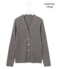 ICB 【WEB限定・洗える】エクストラファインメリノ リブニットカーディガン
