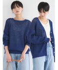 AMERICAN HOLIC ２ＷＡＹメッシュ編みニットカーディガン