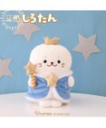 Mother garden しろたん 王冠しろたん マスコット19cm 単品