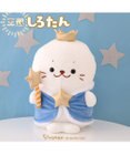 Mother garden しろたん 王冠しろたん ぬいぐるみ30cm 単品