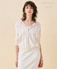BEIGE， 【WEB限定・洗える】MONSTERA / フーデットニット