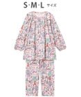 tsumori chisato SLEEP ツモリチサト パジャマ 9分袖 長袖 8分丈 レディース UDX573 /ワコール