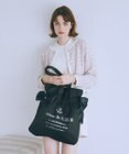 Maison de FLEUR ダブルリボンギャザートートバッグ