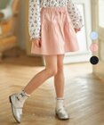 組曲 KIDS 【150-160㎝】フェイクスカート キュロット