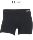WACOAL MEN ボクサーパンツ 【Everyday Boxer】 綿混(本体) 立体成型 ここちよいフィット感 前閉じ 下着 メンズ GT3590 /ブロス バイ ワコールメン