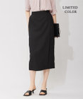 ICB 【接触冷感・UVケア・速乾・洗える】FluidBackSatin ナロースカート