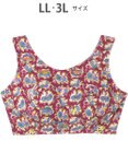 tsumori chisato SLEEP ツモリチサト ナイトアップブラ ベア天竺素材(身生地) 3Lまで対応 大きいサイズ ノンワイヤー ナイトブラ レディース UBX563 /ワコール
