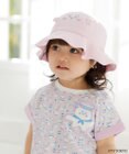 組曲 KIDS 【UVケア】【50㎝】シナぷしゅ 帽子