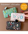 tsumori chisato CARRY 不思議の国のアリス フラグメントケース 【ミニマルなキャッシュレススタイルにピッタリ】