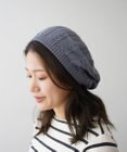 石田製帽 オーガニックコットン アラン編みベレー