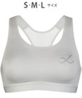 CW-X 【WOMEN】 CW-X 【スポーツ時のゆれからバストを守る】 SPORTSゆれケアBra 吸汗速乾（本体） HTY020 /ワコール