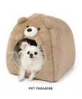 PET PARADISE ペットパラダイス くまハウス 《 ビスケット柄 》(38×40cm)