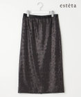 23区 L 【エステータ】シークインジャージー スカート