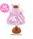 Mother garden マザーガーデン うさももドール 着せ替え用お洋服 Mサイズ 《ときめきドリームワンピース》