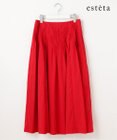 23区 【エステータ】エンシュクライト ピンタック フレアスカート