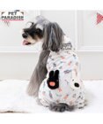 PET PARADISE リサとガスパール サロペット 《二人飛び柄》 小型犬
