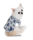 PET PARADISE J.PRESS マリンシャツ  《グレー》 小型犬
