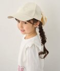 ANY KIDS 【日よけ付き】2WAYリボン刺繍キャップ