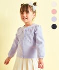 ANY KIDS スナップボタン リボンカーディガン