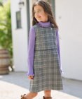 組曲 KIDS 【150-160cm】キチントチェック ジャンパースカート