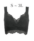 BRADELIS New York 【BRADELIS Me / ノンワイヤー・バストアップ】レーシィオールインワンブラ 日中も就寝時も快適に補正するブラ