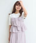 Feroux 【セットアップ対応・洗える】リボンタフタ ビスチェ カットソー