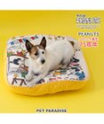 PET PARADISE スヌーピー 75周年 クッション 小型犬