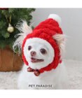 PET PARADISE ペットパラダイス クリスマス サンタ帽子 《ふわふわチェック柄 》 小型犬