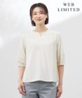 J.PRESS LADIES L 【WEB限定・洗える】ストライプ キーネック ブラウス
