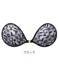 BRADELIS New York 【NuBra / ボリュームアップ】パテッドヌーブラ スピカ デザインヌーブラ
