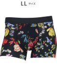 WACOAL MEN WACOAL MEN ボクサーパンツ 【気持ちいいパンツ】 動いてもズレにくい フロントの安定性・快適性 前閉じ 下着 メンズ WT3439 /ワコールメン