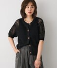 CRAFT STANDARD BOUTIQUE ハーフスリーブメッシュニットカーディガン