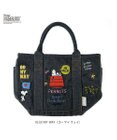 ROOTOTE 8398【スヌーピー】IP.デリ.シシュウ.ピーナッツ-0B